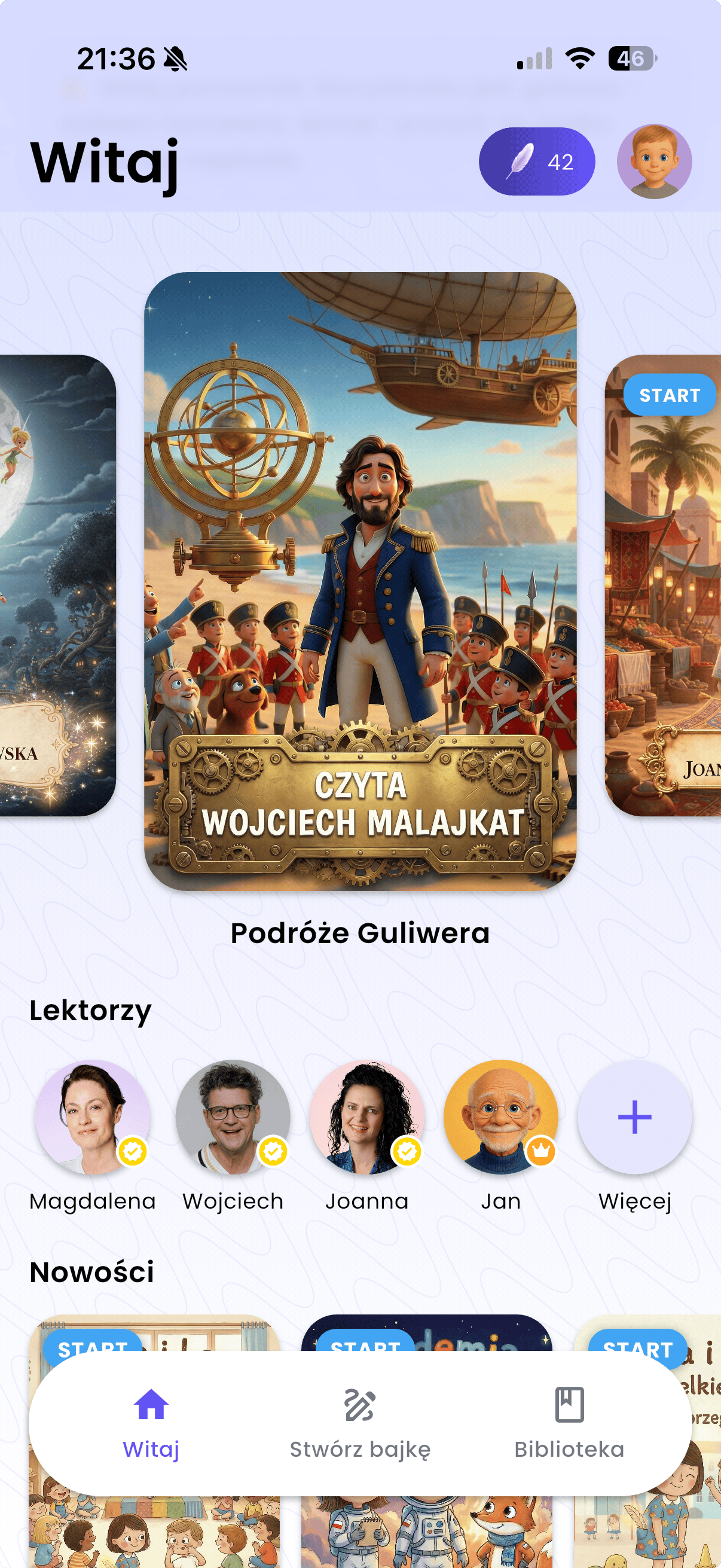 Storylandia – ekran główny