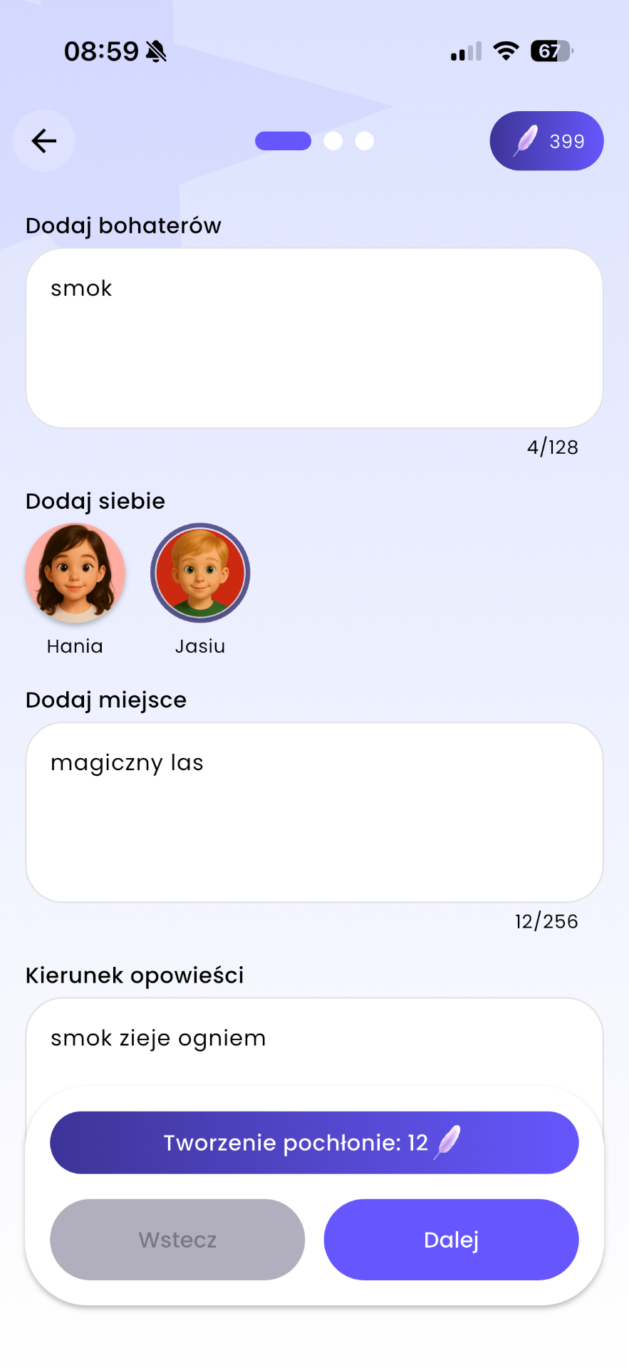 Personalizacja bajki