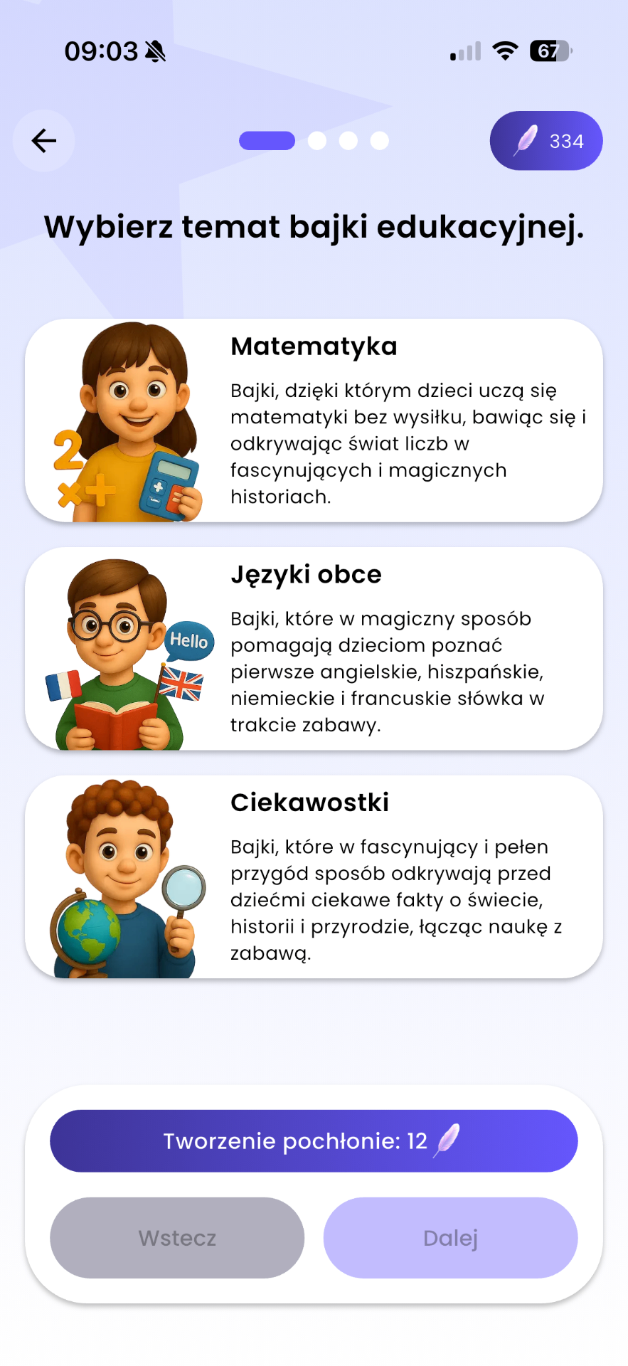 Tworzenie bajki
